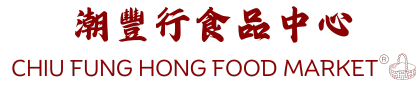 CHIU FUNG LOGO